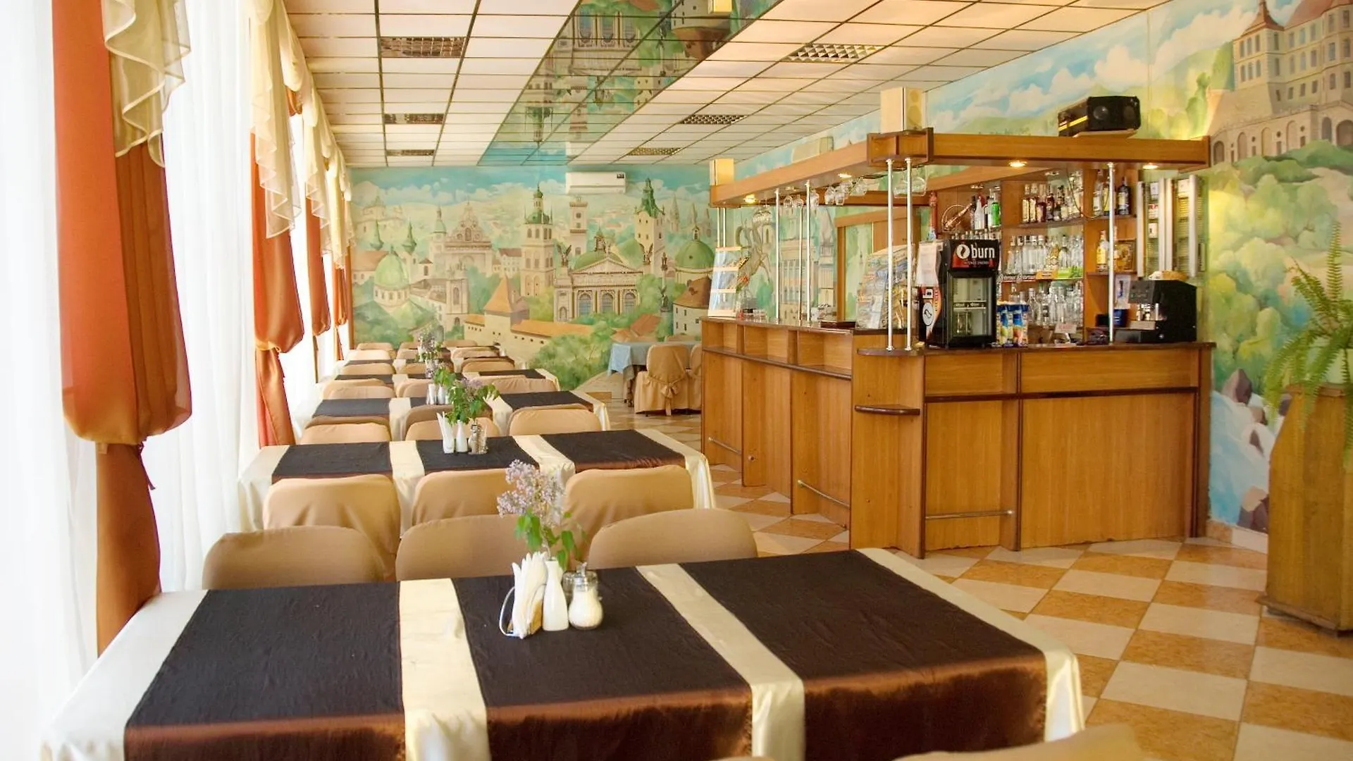 Galitsiya Hotel Lviv