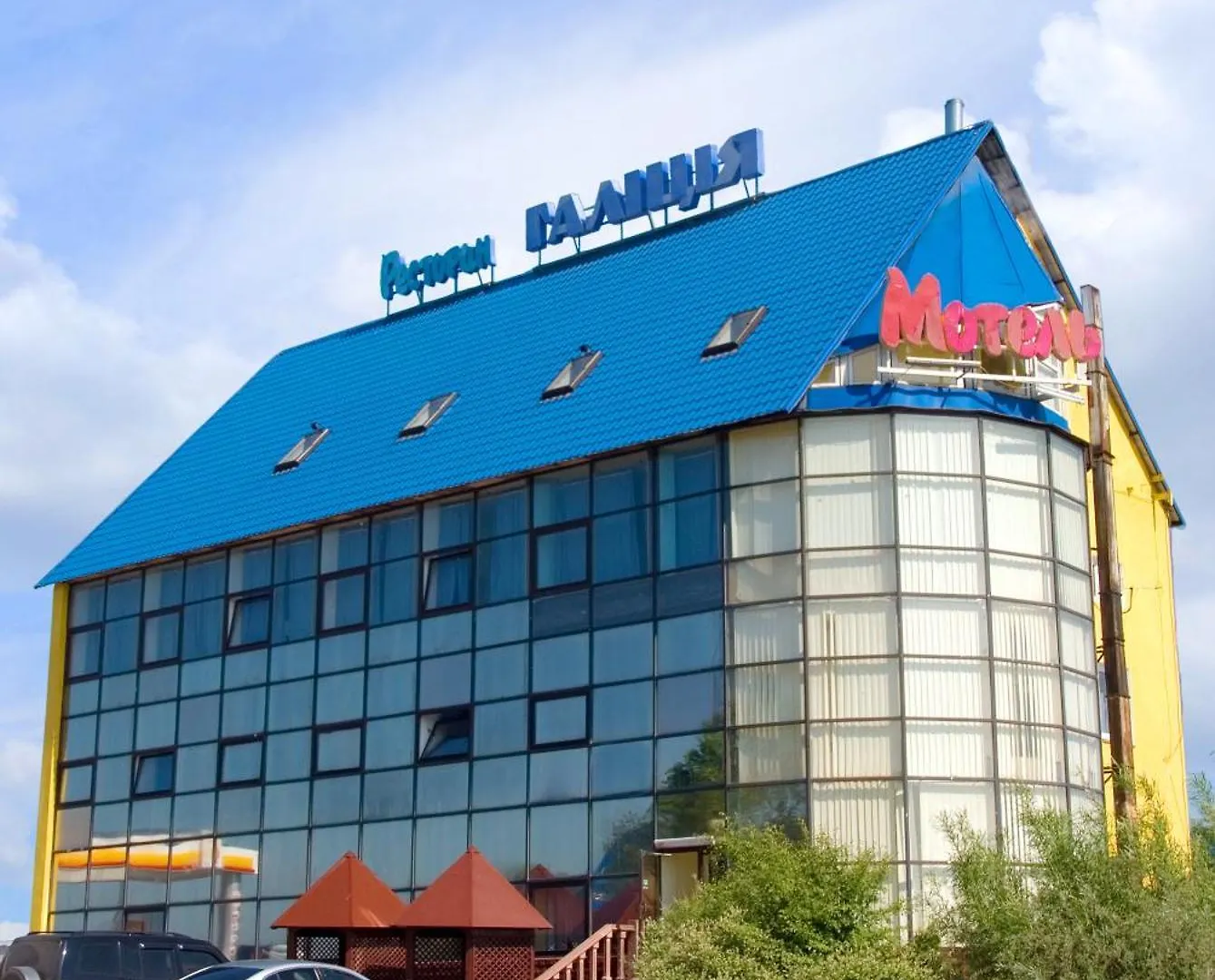 Galitsiya Hotel Lwów 0*,  Ukraina